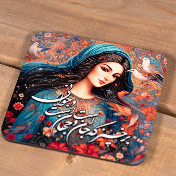 This image for Image Layouts addon